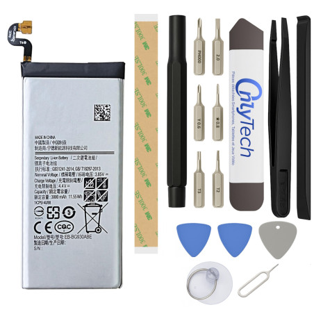 Batterie pour Samsung Galaxy S7 - Qualité Originale - Avec outils