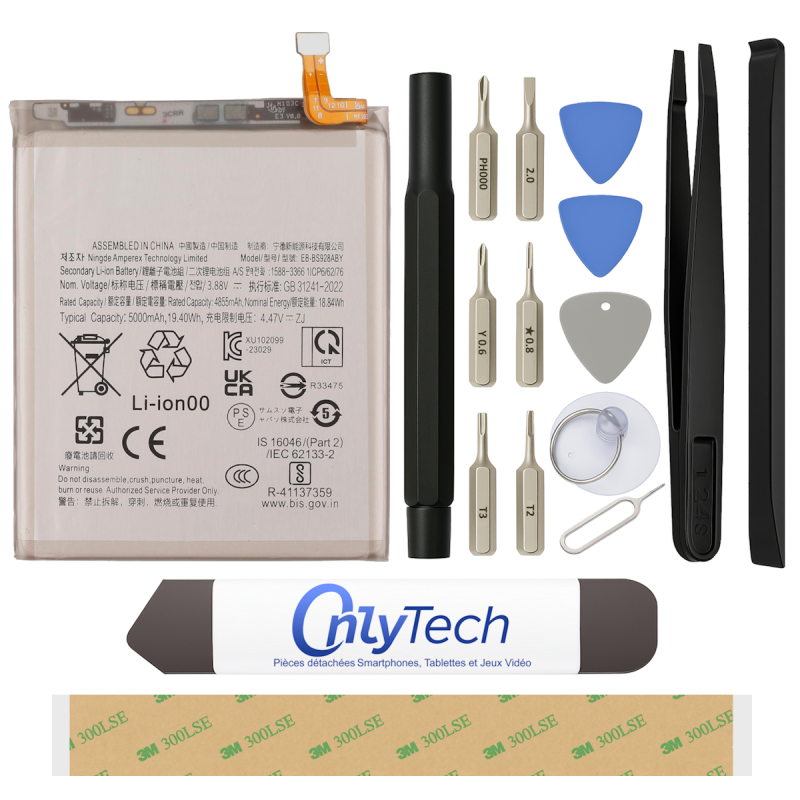 Batterie pour Samsung Galaxy S24 Ultra - Qualité Originale - Avec outils