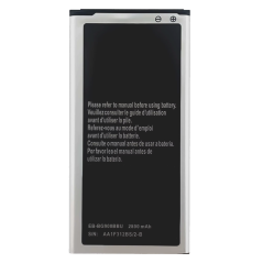 Batterie pour Samsung Galaxy S5 - Qualité Originale