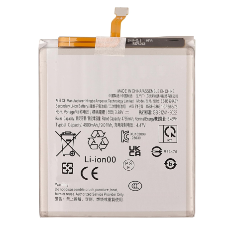 Batterie pour Samsung Galaxy S24 Plus - Qualité Originale