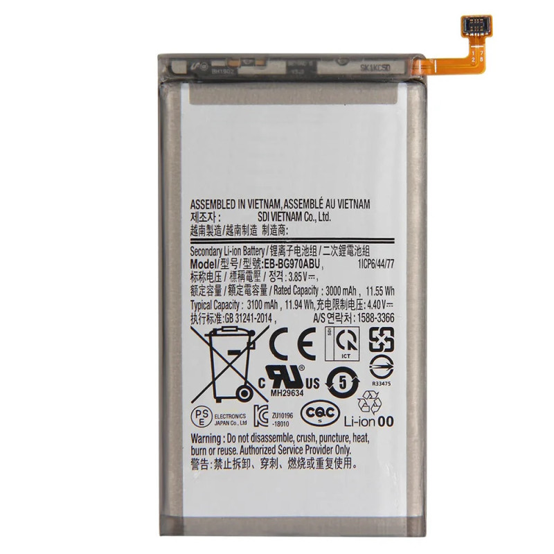 Batterie pour Samsung Galaxy S10 - Qualité Originale