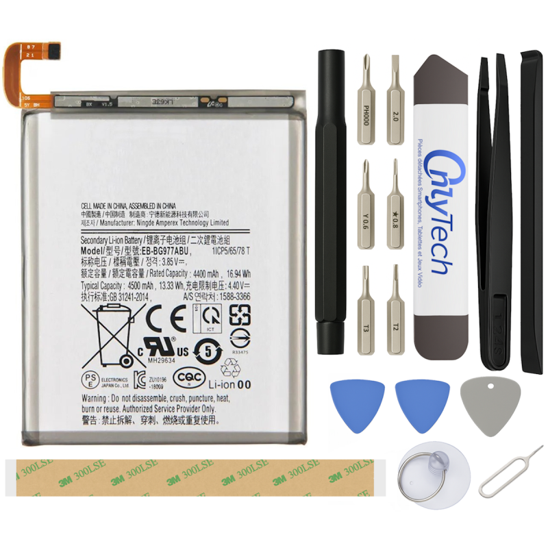 Batterie pour Samsung Galaxy S10 5G - Qualité Originale - Avec outils