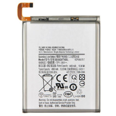 Batterie pour Samsung Galaxy S10 5G - Qualité Originale