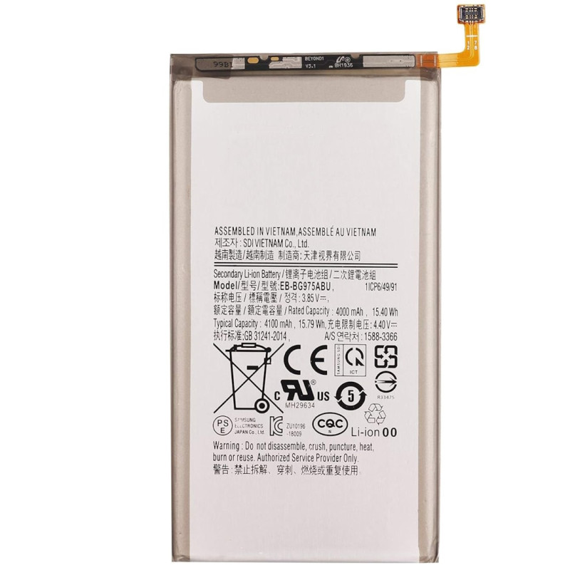 Batterie pour Samsung Galaxy S10 Plus - Qualité Originale