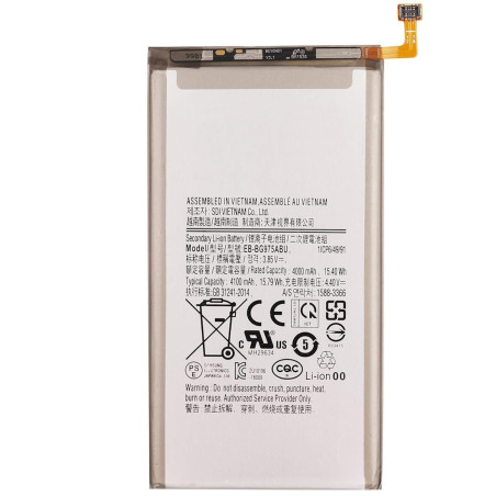 Batterie pour Samsung Galaxy S10 Plus - Qualité Originale