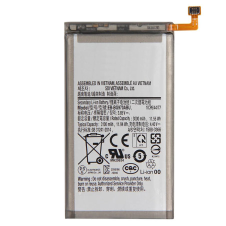 Batterie pour Samsung Galaxy S10E - Qualité Originale