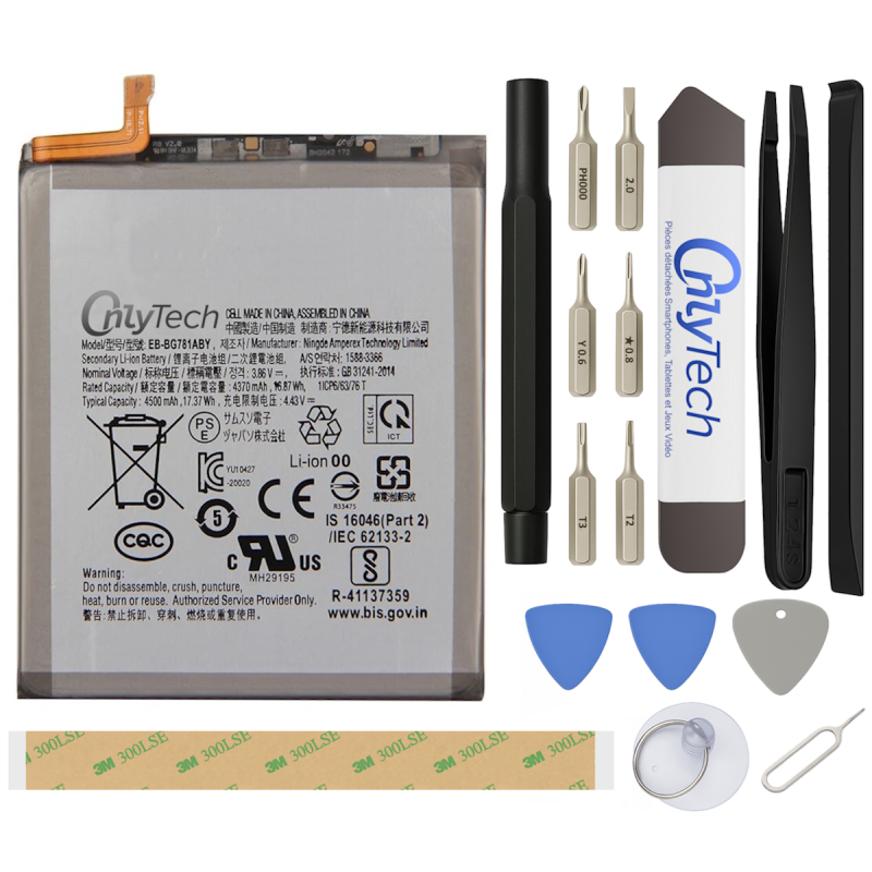 Batterie pour Samsung Galaxy A52S - Qualité Originale - Avec outils