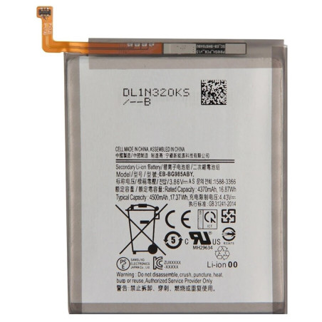Batterie pour Samsung Galaxy S20 Plus - Qualité Originale - Avec outils