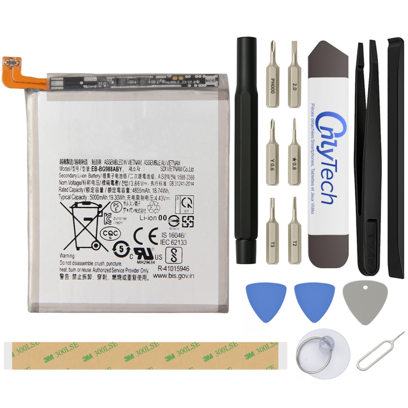 Batterie pour Samsung Galaxy S20 Ultra - Qualité Originale - Avec outils