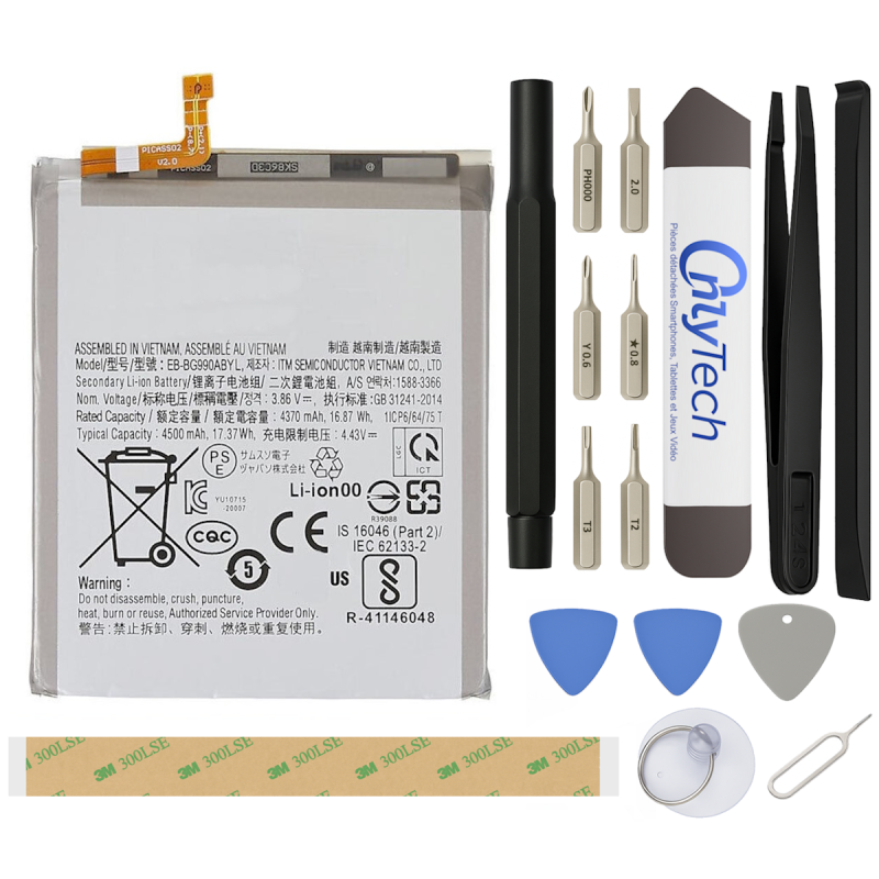 Batterie pour Samsung Galaxy S21 FE - Qualité Originale - Avec outils