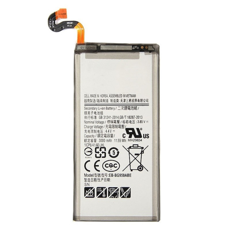 Batterie pour Samsung Galaxy S8 - Qualité Originale
