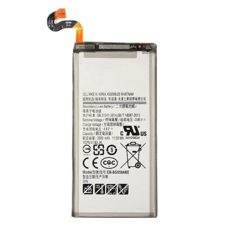 Batterie pour Samsung Galaxy S8 - Qualité Originale