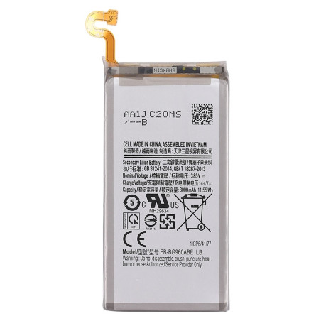 Batterie pour Samsung Galaxy S9 - Qualité Originale - Avec outils