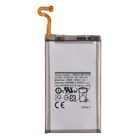 Batterie pour Samsung Galaxy S9 Plus - Qualité Originale