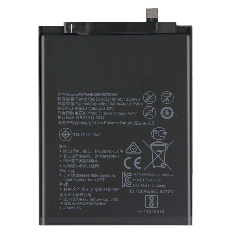 Batterie pour Huawei P Smart Plus - Qualité Originale
