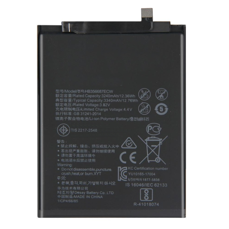 Batterie pour Huawei P Smart Plus - Qualité Originale