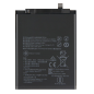 Batterie pour Huawei P Smart Plus - Qualité Originale