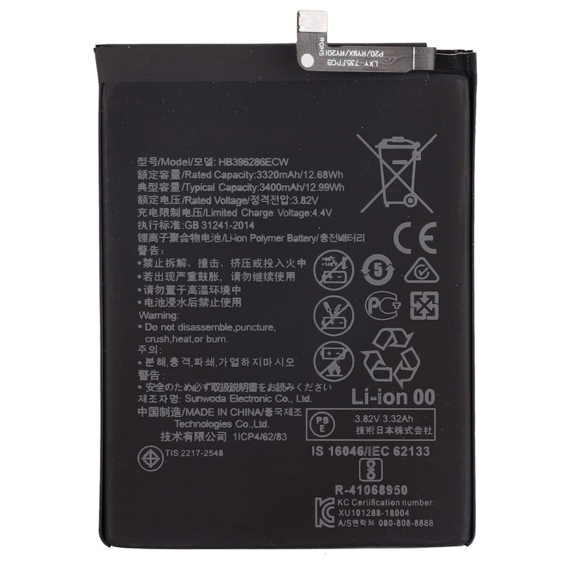 Batterie pour Honor 10 Lite - Qualité Originale