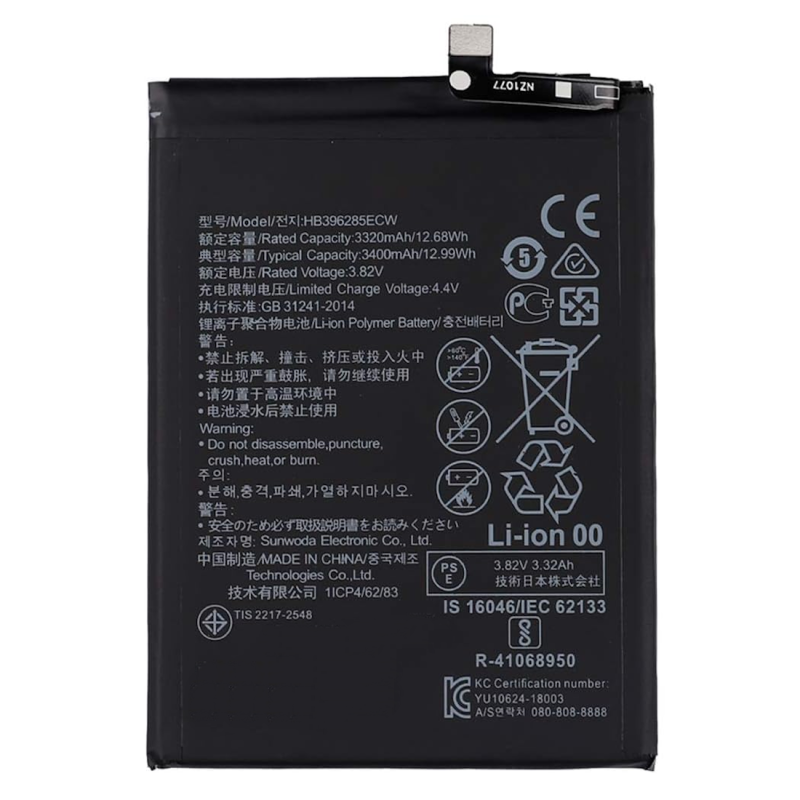 Batterie pour Huawei P20 - Qualité Originale