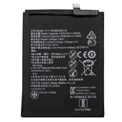 Batterie pour Huawei P10 - Qualité Originale