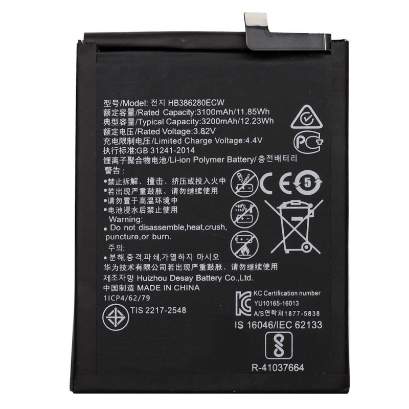 Batterie pour Huawei P10 - Qualité Originale