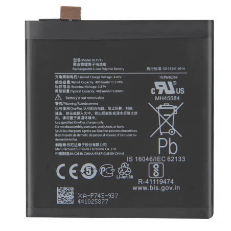Batterie pour OnePlus 7T Pro - Qualité Originale