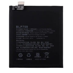 Batterie pour OnePlus 8 Pro - Qualité Originale