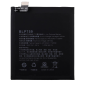 Batterie pour OnePlus 8 Pro - Qualité Originale