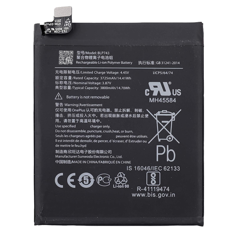 Batterie pour OnePlus 7T - Qualité Originale