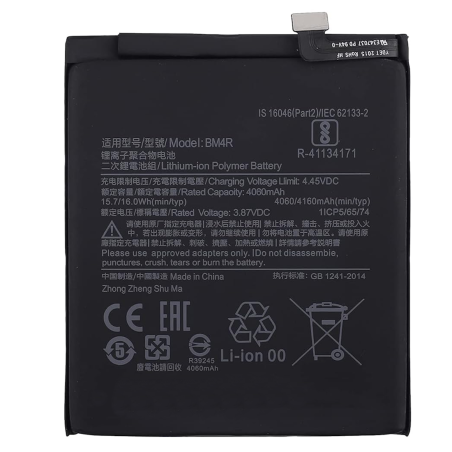 Batterie pour Xiaomi Mi 10 Lite - Qualité Originale