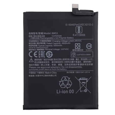 Batterie pour Xiaomi Mi 10T / 10T Pro - Qualité Originale - Avec outils