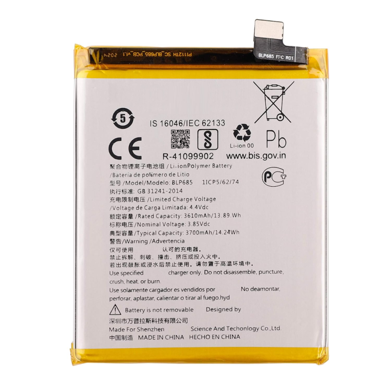 Batterie pour OnePlus 7 - Qualité Originale