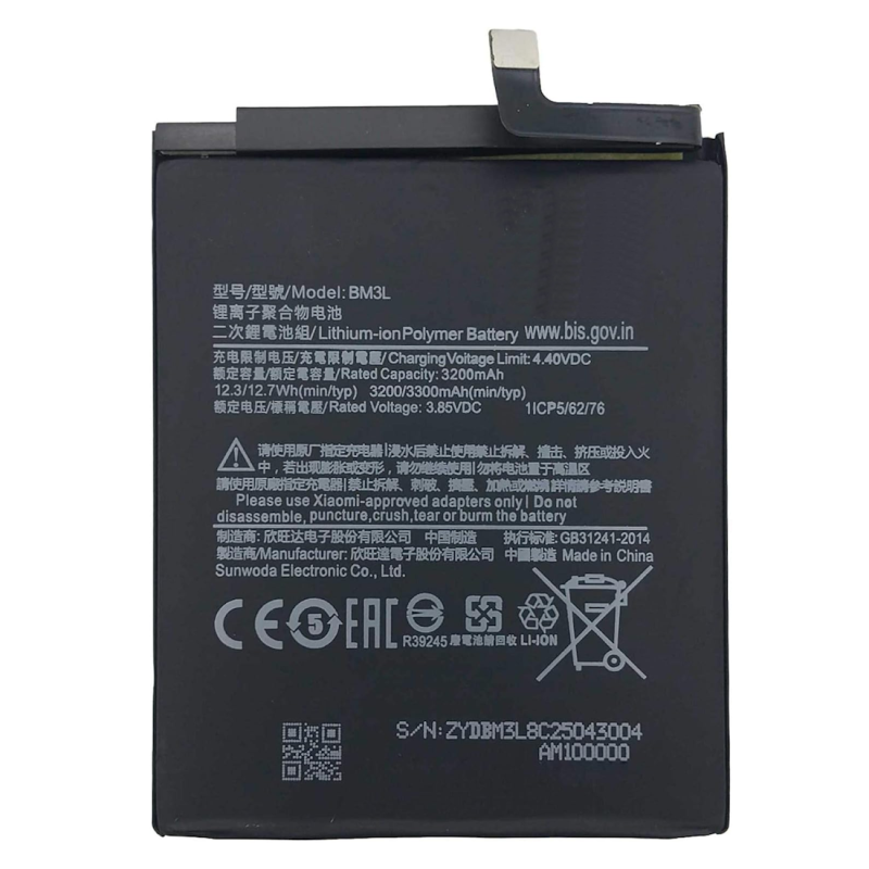 Batterie pour Xiaomi Mi 9 - Qualité Originale Batterie pour Xiaomi Mi 9 - Qualité Originale
