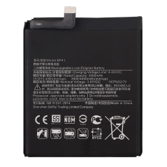 Batterie pour Xiaomi Mi 9T - Qualité Originale