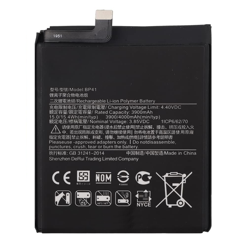 Batterie pour Xiaomi Mi 9T - Qualité Originale
