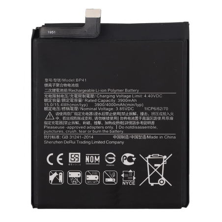 Batterie pour Xiaomi Mi 9T - Qualité Originale