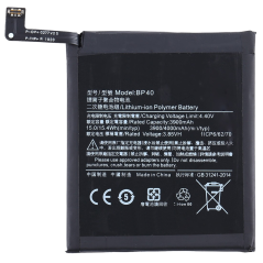 Batterie pour Xiaomi Mi 9T Pro / Redmi K20 Pro - Qualité Originale