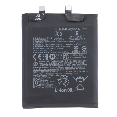 Batterie pour Xiaomi 11T - Qualité Originale - Avec outils