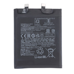 Batterie pour Xiaomi 11T - Qualité Originale