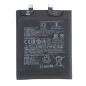 Batterie pour Xiaomi 11T - Qualité Originale
