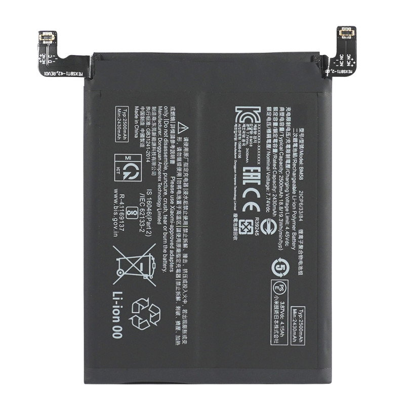 Batterie pour Xiaomi 11T Pro - Qualité Originale