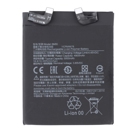 Batterie pour Xiaomi Mi 11 Ultra - Qualité Originale
