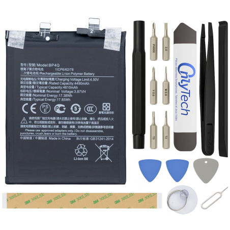 Batterie pour Xiaomi 14 - Qualité Originale - Avec outils