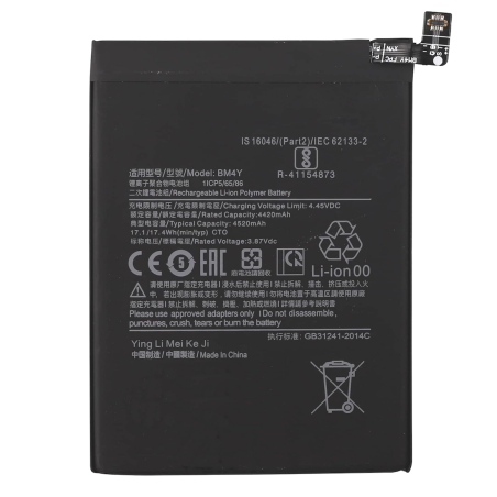 Batterie pour Xiaomi Redmi K40 / K40 Pro / Poco F3 - Qualité Originale