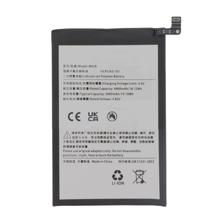 Batterie pour Xiaomi Redmi A3 - Qualité Originale - Avec outils