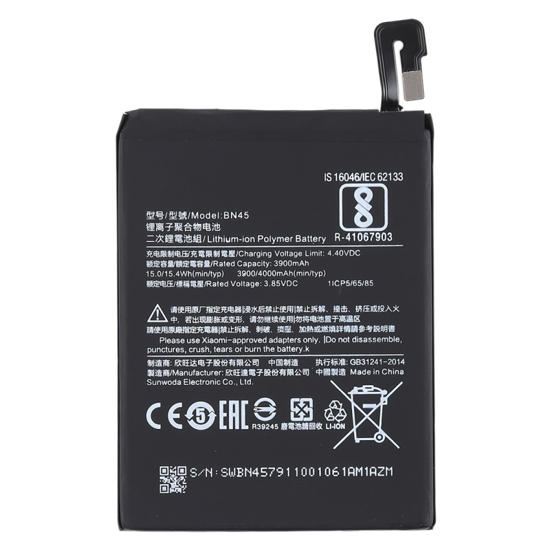 Batterie pour Xiaomi Redmi Note 5 - Qualité Originale