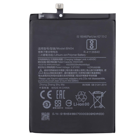 Batterie pour Xiaomi Redmi Note 9 - Qualité Originale - Avec outils