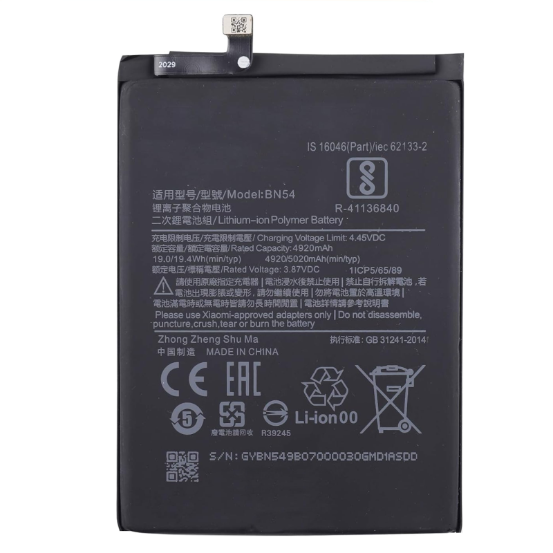 Batterie pour Xiaomi Redmi Note 9 - Qualité Originale