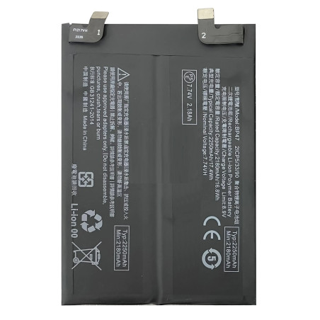 Batterie pour Xiaomi Redmi Note 11 Pro Plus 5G - Qualité Originale