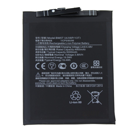 Batterie pour Xiaomi 13T / Xiaomi Redmi Note 13 Pro 4G / Poco M6 Pro / Poco X6 Pro - Qualité Originale - Avec outils